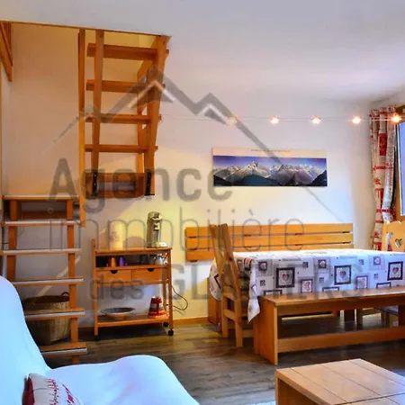 Les Roches - 4 Pieces Pour 8 Personnes 794 La Plagne